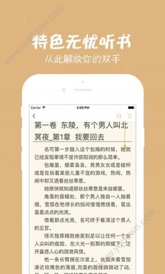 亚洲文化传媒有限公司